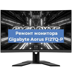 Замена разъема HDMI на мониторе Gigabyte Aorus FI27Q-P в Екатеринбурге